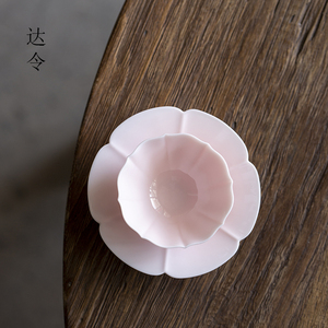 达令丨日式陶瓷茶杯杯垫简约茶托隔热杯托功夫茶具配件瓷盘小底盘
