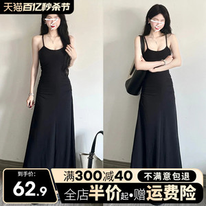 赫本风高级黑色吊带连衣裙女夏季2024新款小个子法式修身气质长裙