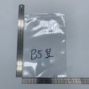 大号B5软膜pvc卡套 透明证件厂牌胸卡 定各种尺寸厂家直销标签套