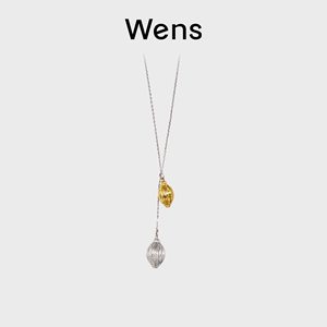 Wens新中式植物系列金银分色种子可调节项链女小众高级感礼物