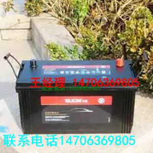 三冠 6-QW-100MF电瓶 12V100AH12V54AH免维护蓄电池 12V100AH电池