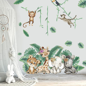可爱大象猴子藤蔓芭蕉叶墙贴纸儿童房卧室床头幼儿园装饰墙纸自粘