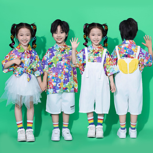 六一儿童表演服装幼儿园港风背带裤90年代走秀毕业照啦啦队演出服