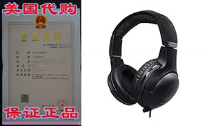 SteelSeries 7H Gaming Headset (Black) (Certified Refurbished