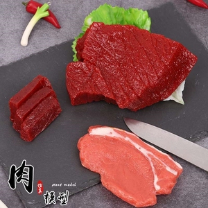 仿真生肉模型假牛肉牛排鸡腿鸡翅菜品道具生鲜三文鱼香肠猪肉牛排