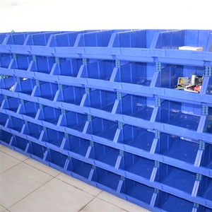 铭丰零件盒仓储货架盒零件塑料盒子物料盒组合式配件螺丝盒收纳盒