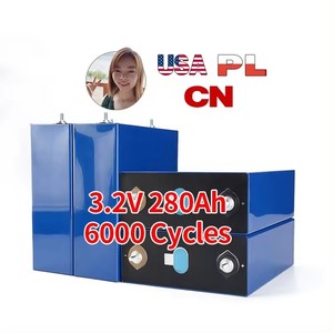 全新国轩宁德磷酸铁锂电池大单体容量光伏储能3.2V 280AH动力电芯