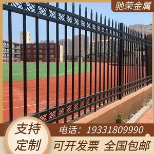 杭州锌钢围墙护栏栅栏庭院小区防爬围栏工厂户外花园别墅铁艺栏杆