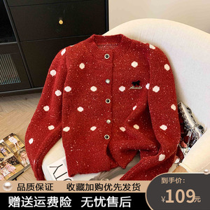 红色圣诞主题毛衣女秋冬短款法式复古小香风新年战袍波点针织开衫