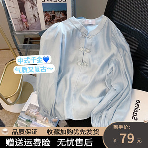新中式盘扣衬衫女2023春款复古国风汉元素短款蓝色雪纺长袖上衣