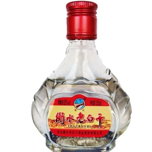 河北衡水老白干62度老白干香型白酒125ml*1