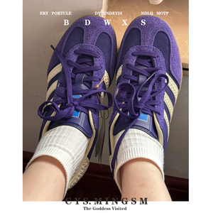 真皮紫色厚底板鞋跑步休闲运动鞋女款2024新款夏季德训鞋条纹鞋子