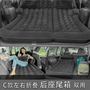 中华V7V3V6车后备箱睡垫汽车充气床SUV车顶床两用后排充气床垫