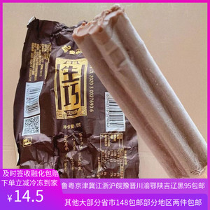 【5支】金水园雪糕冷饮网红生巧抹茶冰淇淋奶白兔生牛乳激凌冰棍