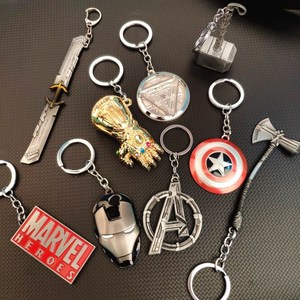复仇者联盟4金属钢铁侠钥匙扣套装 雷神之锤美队钥匙链挂件漫威