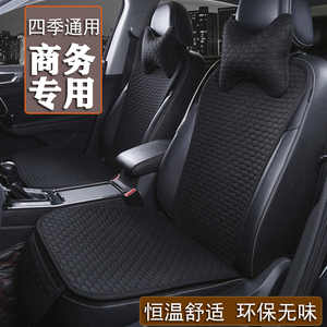 广汽传祺 GM8 GM6 M8 M6/PRO五菱凯捷汽车专用坐垫四季通用座垫套