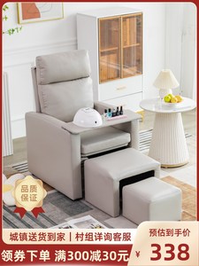 美甲沙发美睫美足躺椅小户型多功能足浴美容工作室做脚凳子可平躺