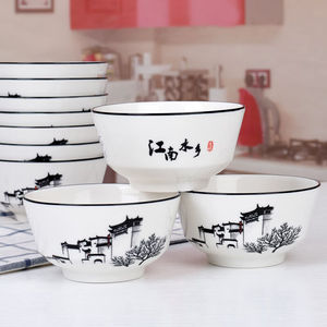 饭碗家用10个欧式创意高脚碗客家谣陶瓷碗套装中式大号米饭碗装|