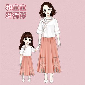 新中式连衣裙风亲子装复古改良汉服母女亲子装两件套裙装时尚国潮