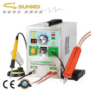 SUNKKO709AD+锂电池感应自动点焊机动力电池组焊接电焊机 CE认证