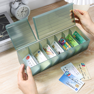 卡片收纳盒信用卡名片证件房卡积分卡儿童识字卡整理箱透明盒子