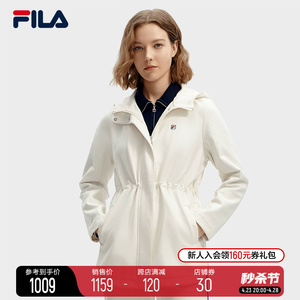 FILA 斐乐官方女士针织连帽外套2024春新款时尚休闲舒适提花上衣