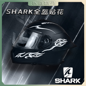适用摩托车头盔SHARK鲨鱼全盔贴花贴纸线条拉花装饰版画防水改装