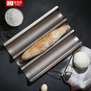 法棍模具法式面包烤盘不粘长棍长条吐司网槽烤架家用烤箱烘培模具