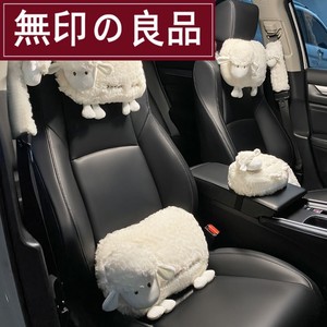 日本无印良品汽车头枕护颈枕创意可爱小羊车用腰靠护腰靠垫车载靠