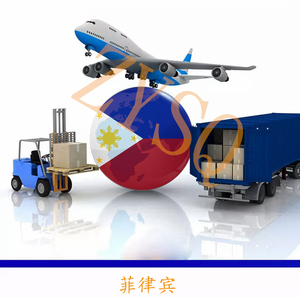 拖鞋出口拼箱海运到菲律宾马尼拉双清海运费，菲律宾海派到门物流