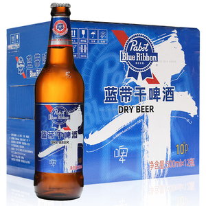 蓝带啤酒10度干啤瓶装500ml*12瓶整箱拉格大麦黄啤酒高性价比