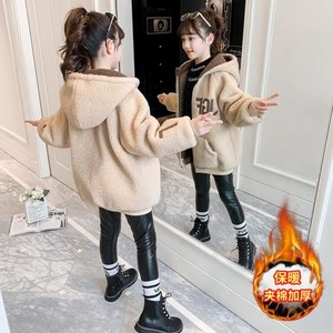 女童羊羔绒外套2023新款洋气中童时尚韩版百搭加厚款外套秋冬大衣