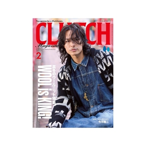 CLUTCH 2024年2月 机车复古生活杂志今市隆二封面