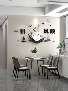 现代简约装饰画墙壁挂件客厅墙面壁画轻奢挂画沙发背景墙餐厅墙画
