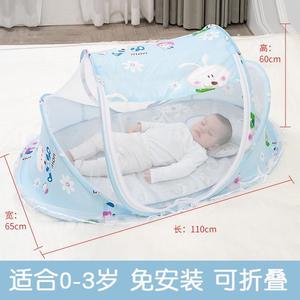 宝宝防摔蚊帐婴儿防止掉床全底移动可折叠婴儿室内加密便携式1到