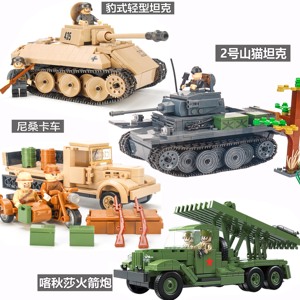 兼容乐高积木二战卡车豹式坦克模型喀秋莎火箭炮坦克拼装儿童玩具