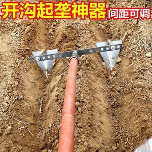 开沟小型农用培土起种植农工具活翻地挖翻土机沟手拉犁种菜神垄器