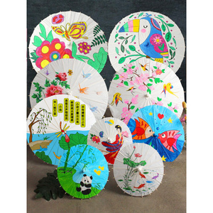 手工diy油纸伞材料幼儿园儿童彩绘手绘画涂色空白色雨伞玩具