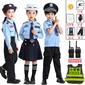 儿童警服警官服玩具套装警察服角色扮演交警演出服交通制服警装备