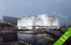 【M*D】中国爱乐乐团音乐厅建筑方案设计87P