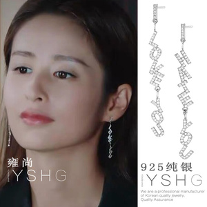 乔安你好颖儿同款耳环 不对称英文字母耳钉女纯银耳饰2019新款潮