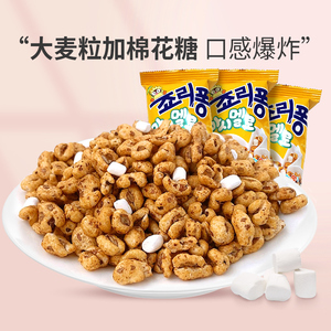 韩国进口crown克丽安棉花糖大麦粒35g膨化爆米花追剧零食休闲小吃