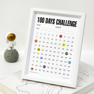 100天打卡相框摆台百日自律好习惯养成目标追踪办公室工位桌面装饰画创意日历学生计划表实木简约原创设计