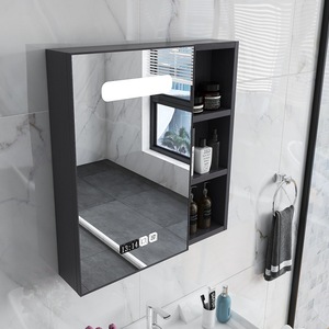 智能浴室镜柜挂墙式卫生间带灯单独镜箱带置物架厕所镜子吊柜镜台