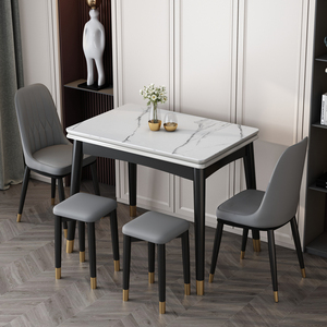 岩板折叠餐桌小户型家用实木现代简约经济意式轻奢长方形伸缩饭桌