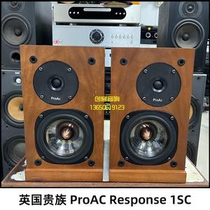 英国生产贵族 ProAC Response 1SC 二手原装进口 原 木色书架音箱