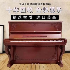 韩国进口二手钢琴英昌U121立式三益低价初学者成人儿童家用考级
