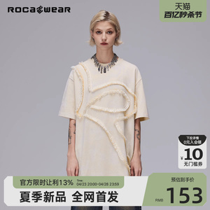 Rocawear夏季美式潮牌金线流苏织带短袖T恤男女宽松休闲上衣半袖