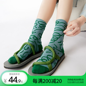 上森绿色袜子夏季薄款女立体涂鸦中筒袜线条无骨袜棉袜复古堆堆袜