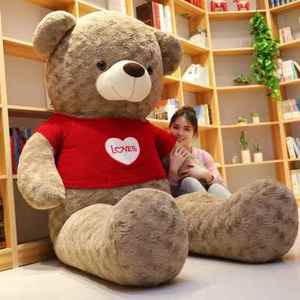 女生可爱床上抱抱熊大号布娃娃玩偶韩国泰迪熊毛毛熊毛绒玩具公仔